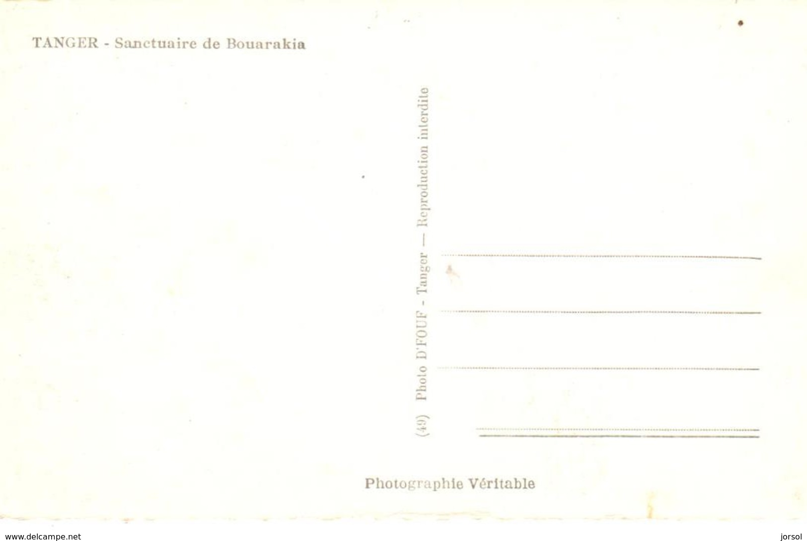 POSTAL   TANGER  -MARRUECOS  -SANCTUAIRE DE BOUARAKIA - Tanger