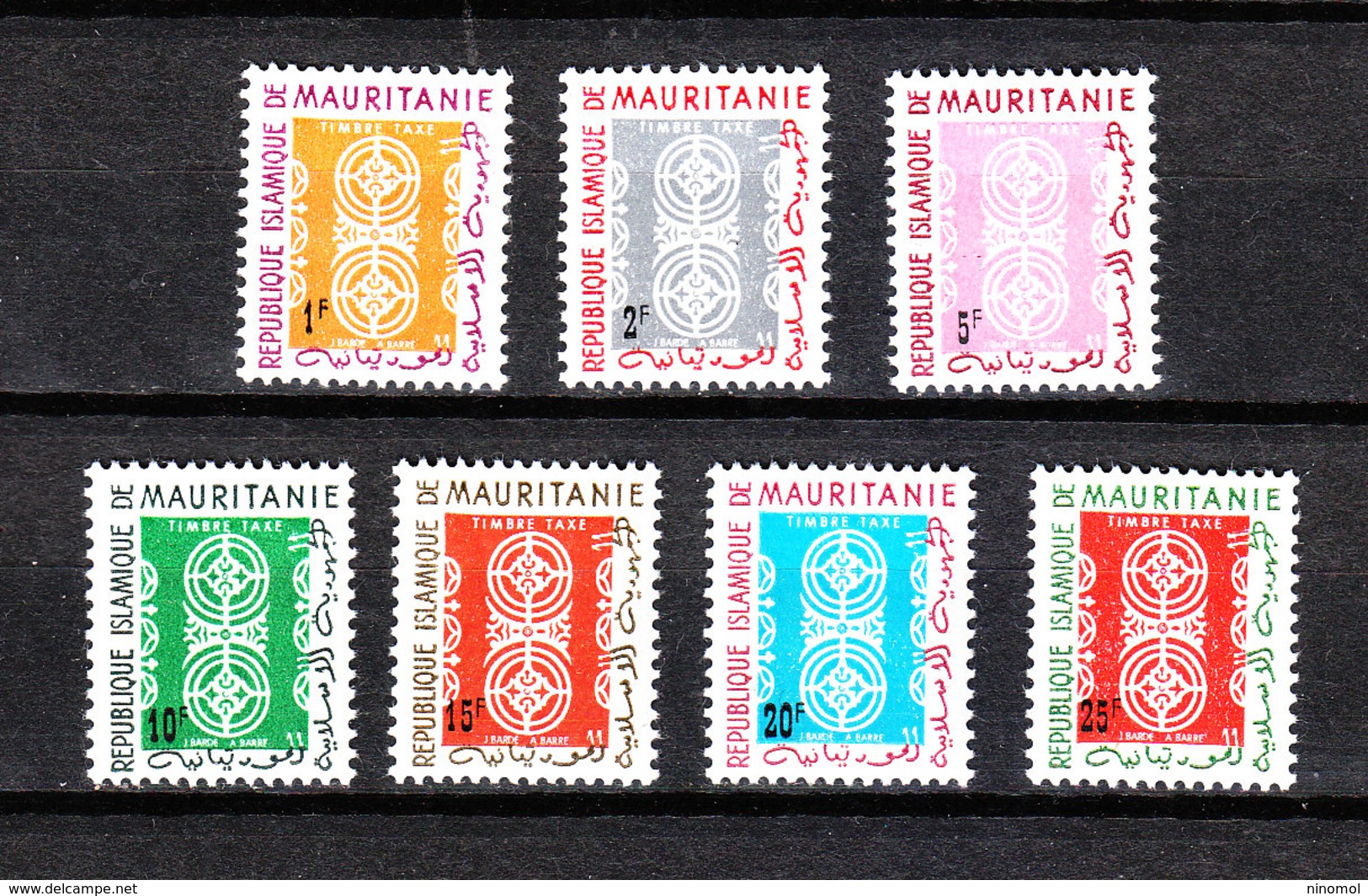 Mauritania   - 1961. Timbre Taxe Serie Completa. MNH - Francobolli