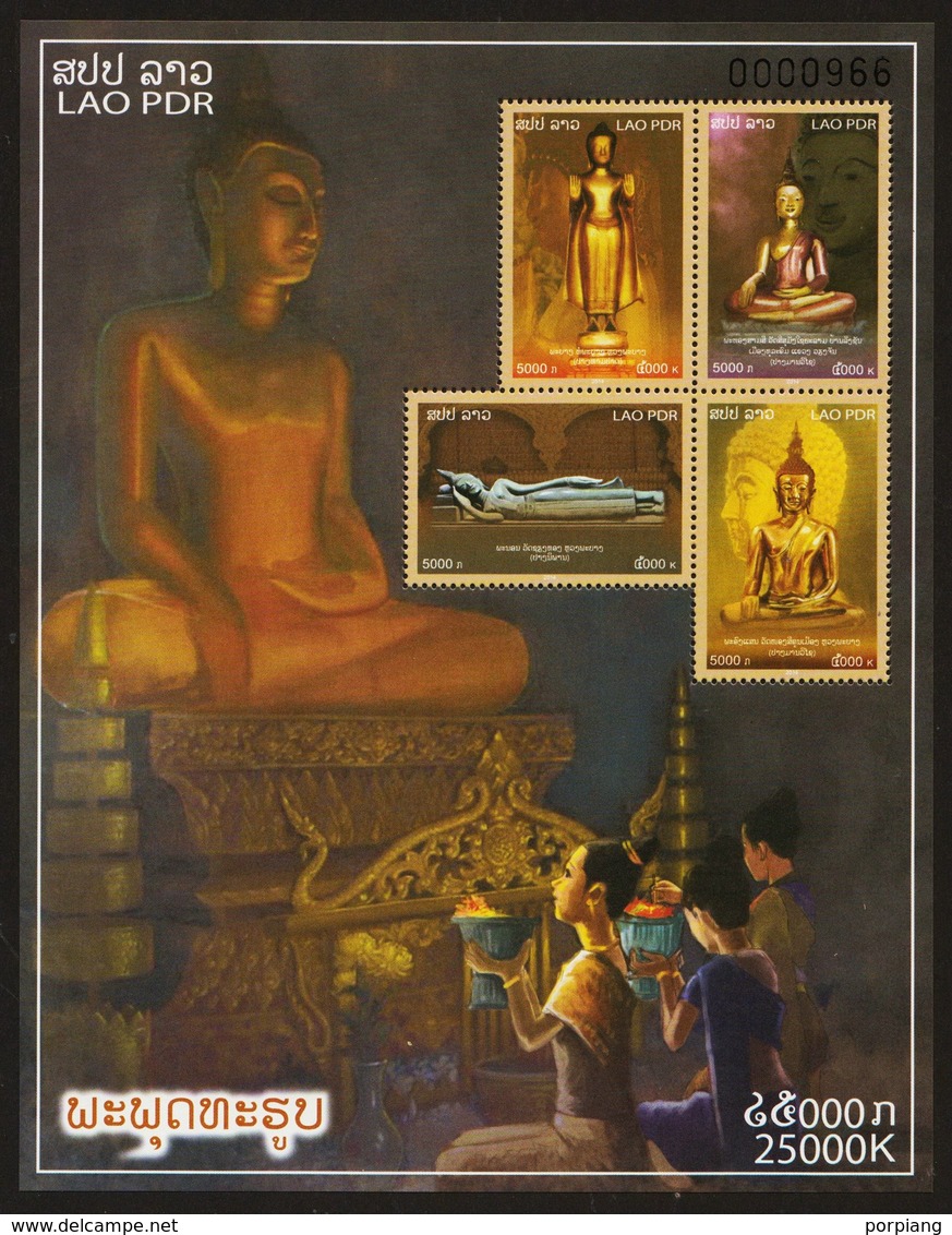 Laos 2014 Block 246 A MNH - Laos