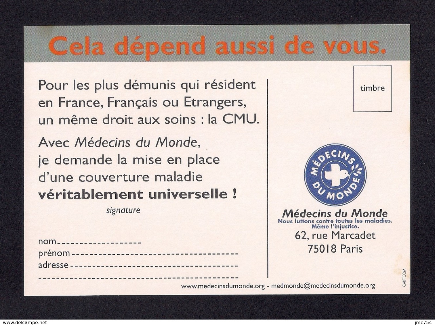 CPM.   Cart'Com.   Médecins Du Monde.   La CMU.   Postcard. - Santé