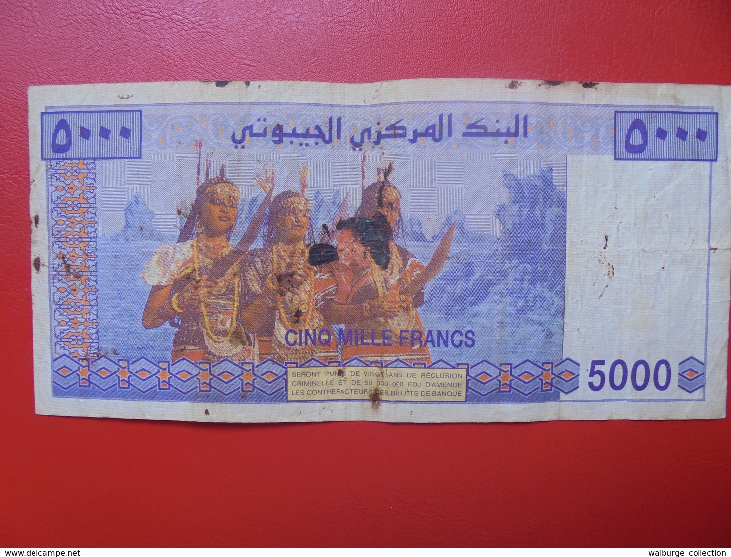 DJIBOUTI 5000 FRANCS 2002 CIRCULER (B.4) - Djibouti