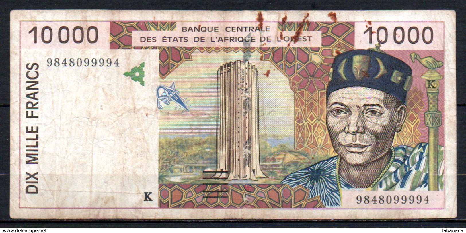 624-Sénégal Billet De 10 000 Francs 1998 K984 - Sénégal