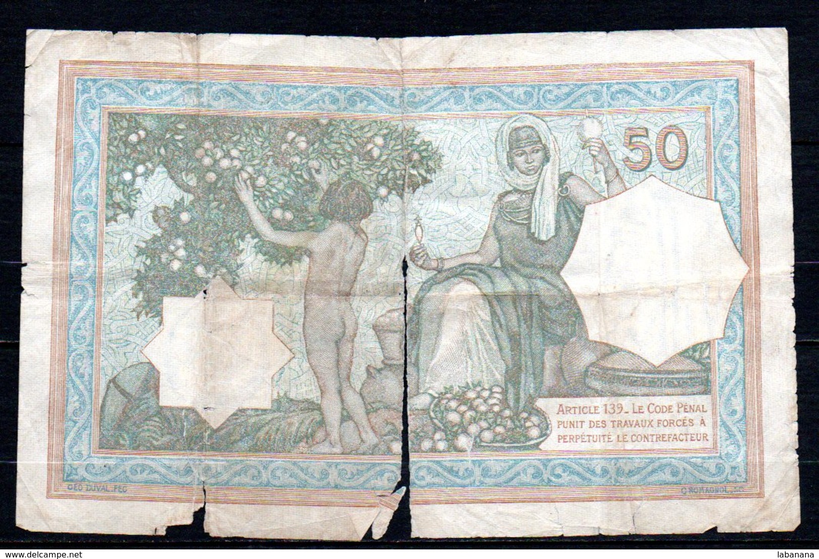 624-Tunisie Billet De 50 Francs 1929 W1039, Déchiré   RARE - Tunisia