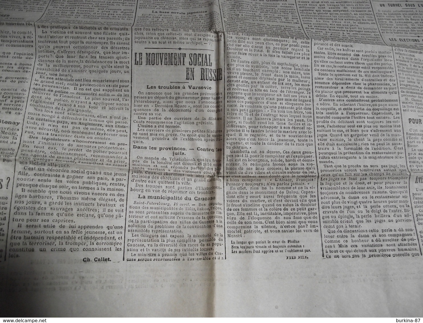 L'INTRANSIGEANT, Journal, 1 Er Avril 1905 - Autres & Non Classés