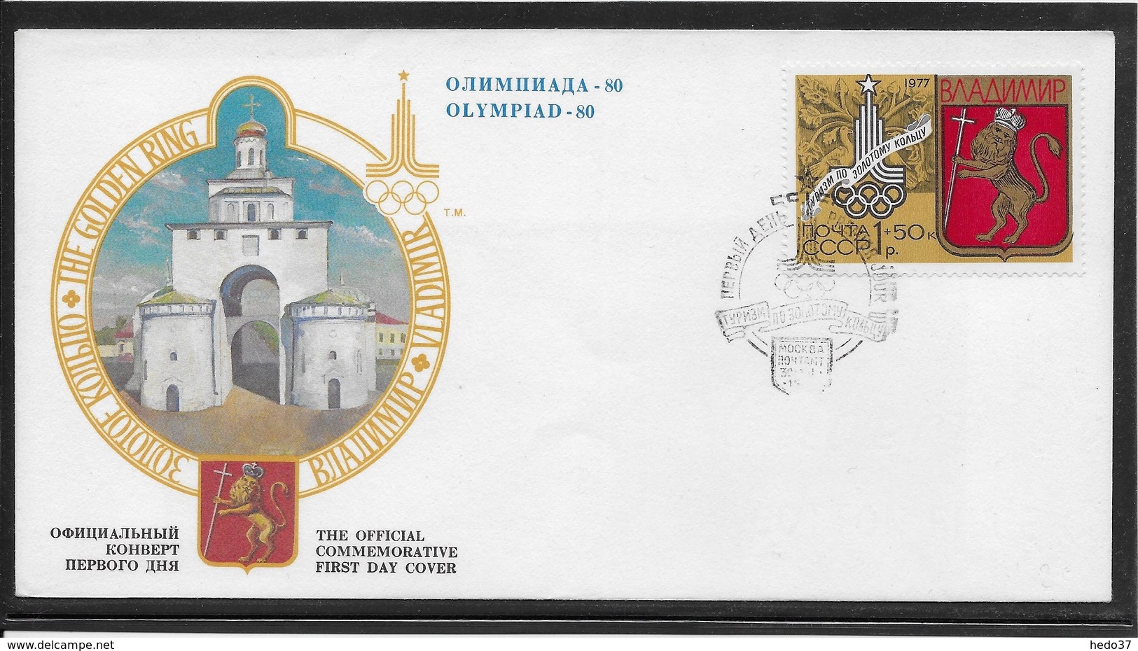 Thème Jeux Olympiques - Moscou 1980 - Russie Document - Summer 1980: Moscow