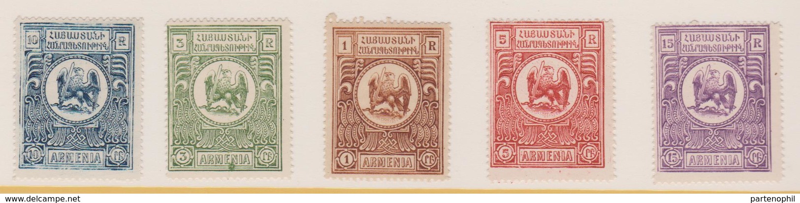 Armenia 1920 Non Emessi MH - Armenia