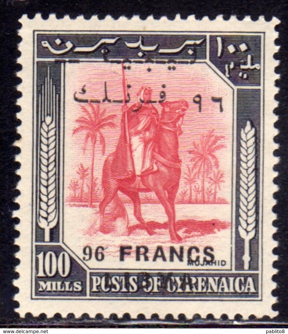 LIBIA LIBYA 1951 REGNO INDIPENDENTE EMISSIONE FEZZAN II TIRATURA ISSUE 96f Su 100m MNH FIRMATA SIGNED - Libia