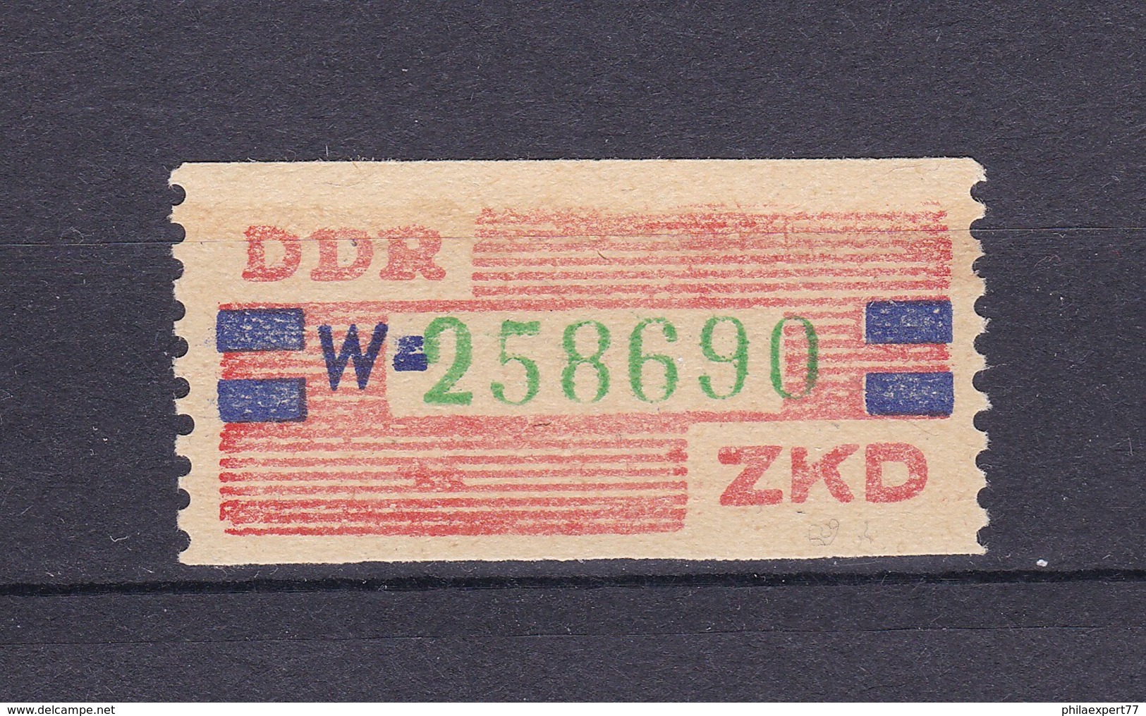 DDR - 1959 - Dienstmarken B - Michel Nr. 27 W - 15 Euro - Sonstige & Ohne Zuordnung