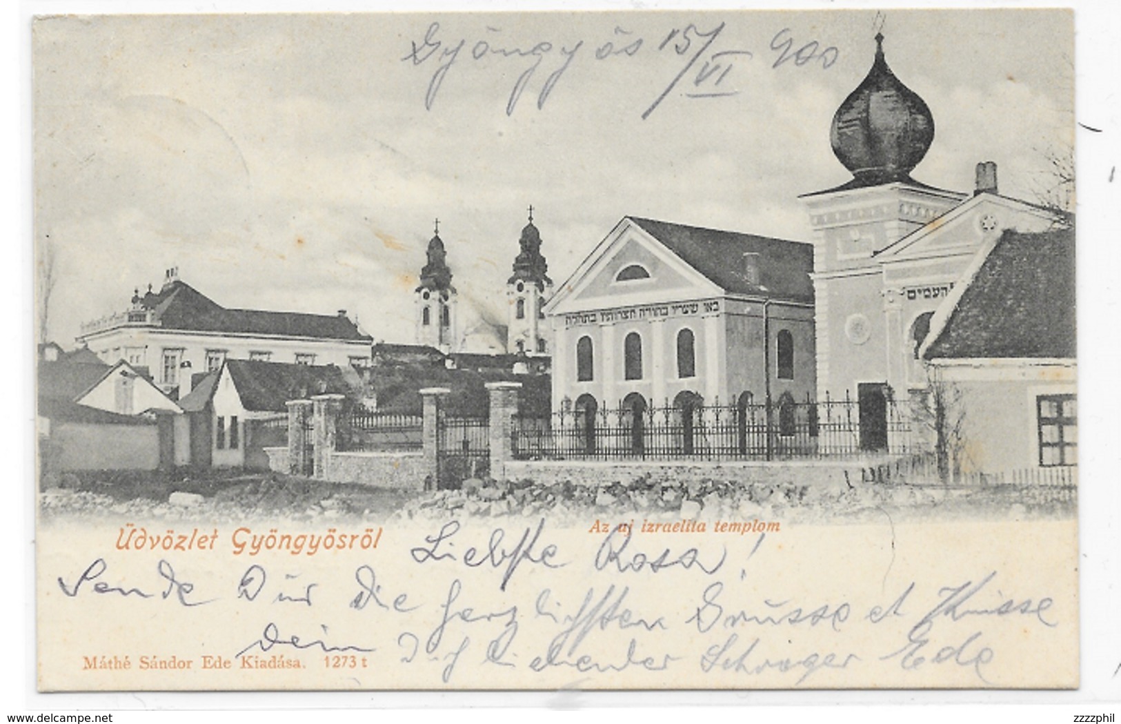 Bulgaria : Udvozlet Gyongyosrol : Az Uj Izraelita Templom ( Synagogue ) - Bulgarie