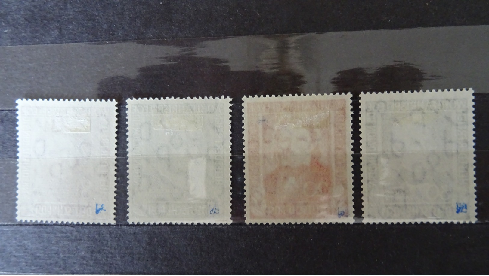 &LEZ& GERMANY BDR MICHEL 117/120, YVERT 3/6 MH*. - Unused Stamps