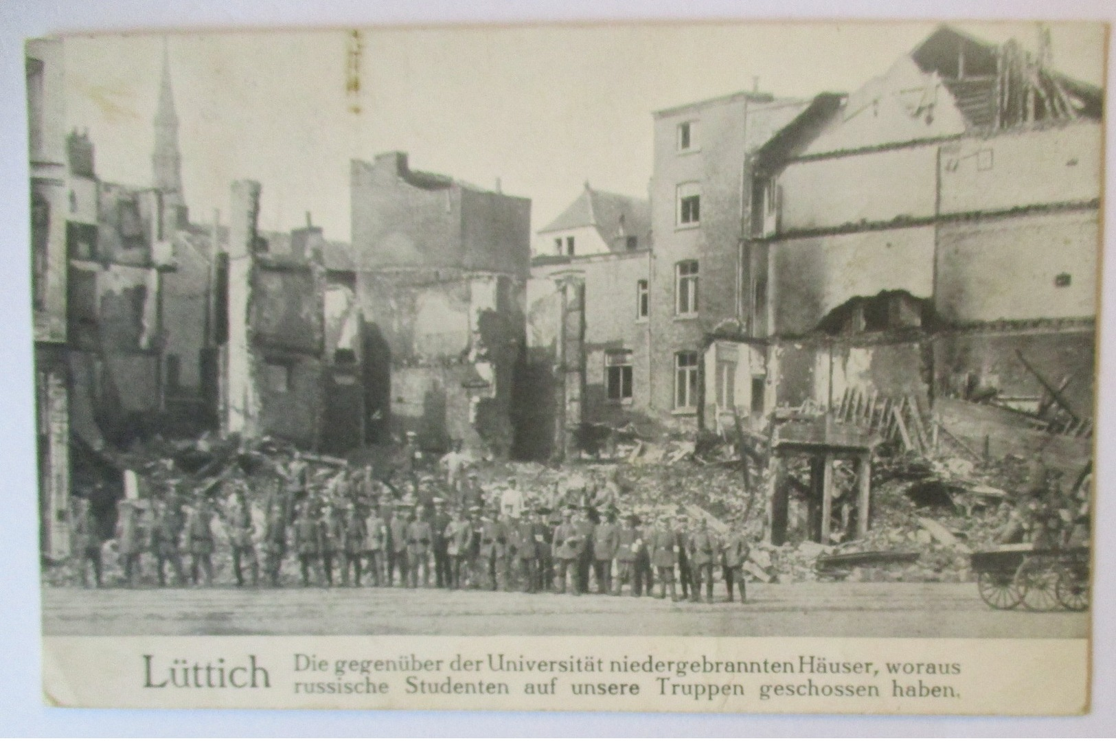 Belgien Lüttich, Abgebrannte Häuser Bei Der Universität, 1914 (32041) - Weltkrieg 1914-18