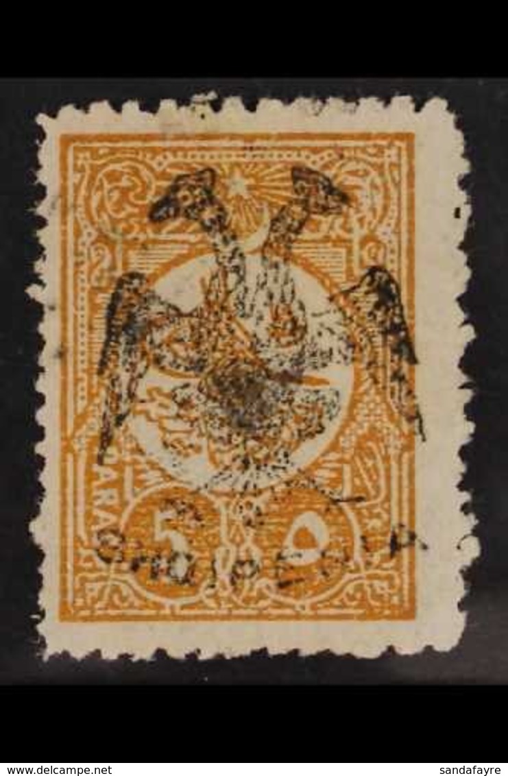 1913  5pa Yellow Buff, Plate 1, SG 4, (Mi 4), Very Fine Mint. Signed Rommerskirchen BPP. For More Images, Please Visit H - Albanie