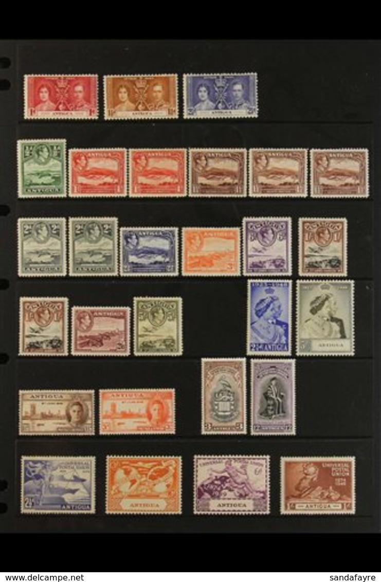 1937-70 VERY FINE MINT COLLECTION.  An ALL DIFFERENT Collection Presented On Stock Pages With Many Sets, Additional List - Otros & Sin Clasificación