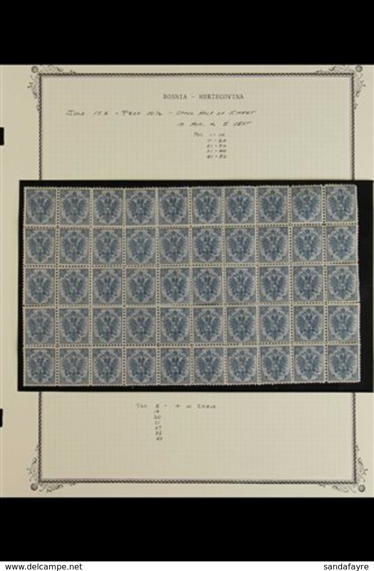 BOSNIA AND HERZEGOVINA  1895-99 10k Blue Typographed Perf 10½ (Michel 5 II A, SG 126), Fine Mint POSITIONAL BLOCK Of 50  - Sonstige & Ohne Zuordnung