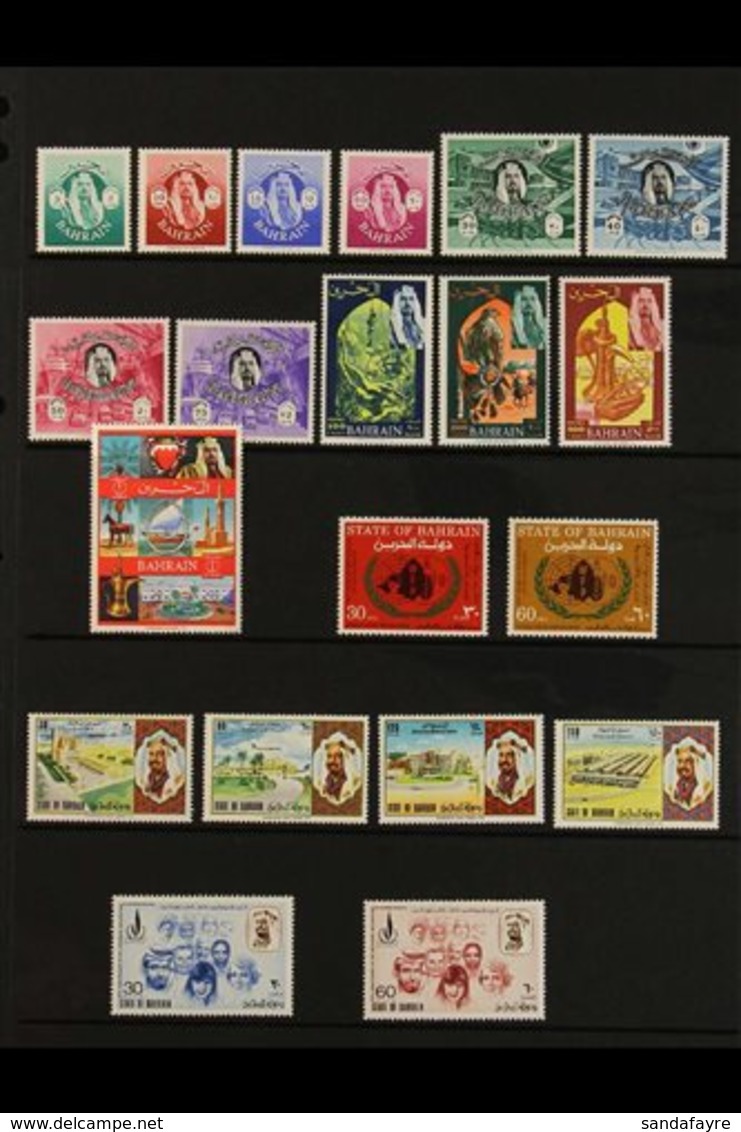 1966-86 NEVER HINGED MINT COLLECTION  Presented On Stock Pages, Beautiful Condition, We See An Attractive Collection Of  - Bahrein (...-1965)