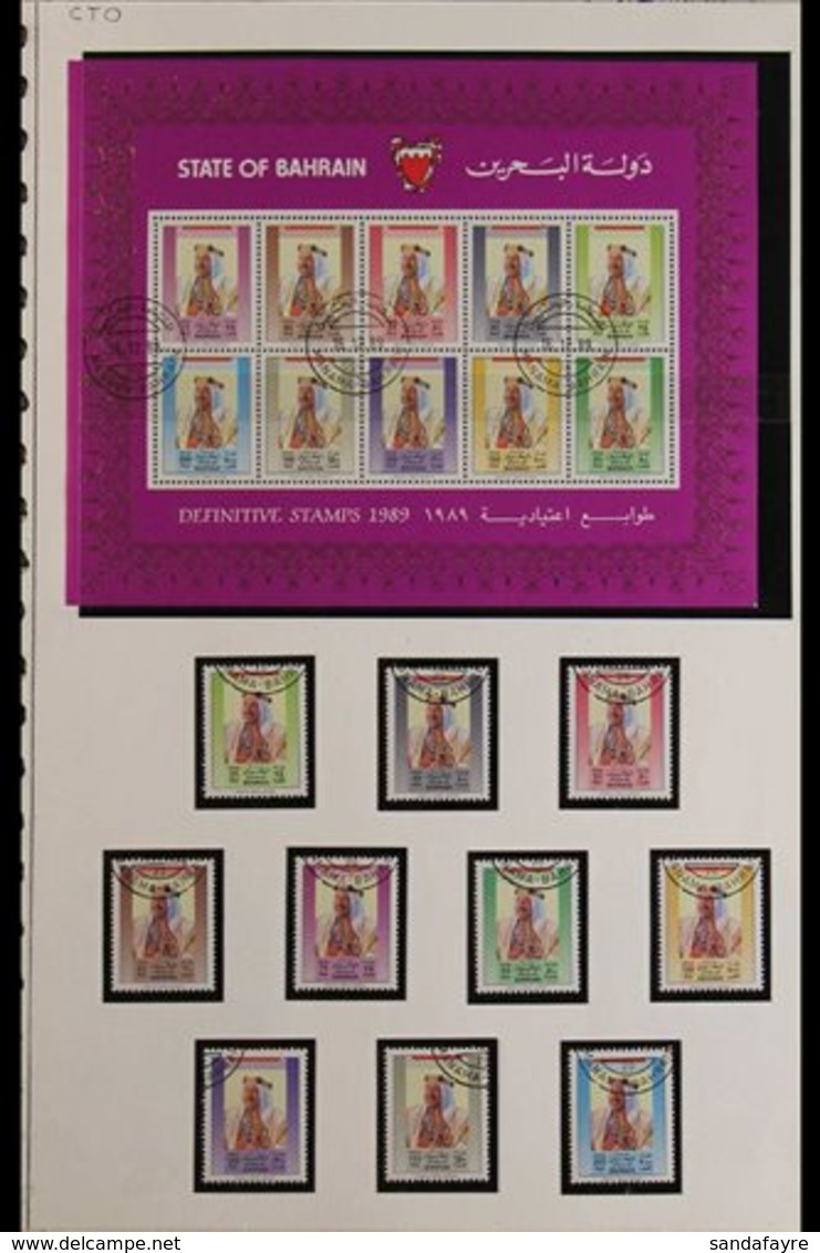 1985-94 EXTENSIVE USED COLLECTION.  A Delightful Collection Presented In An Album With A Plethora Of Complete Commemorat - Bahreïn (...-1965)