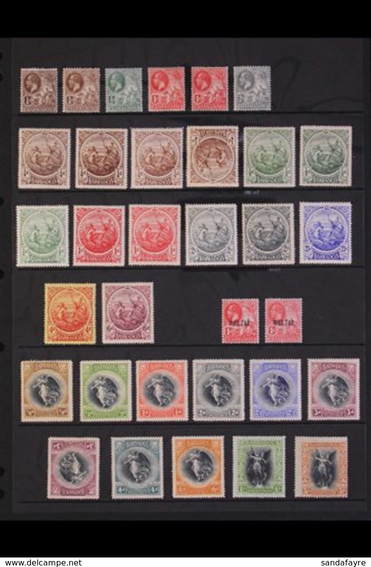 1912-36 KGV MINT COLLECTION  A Useful Assembly With Shades & Inverted Watermarks On A Pair Of Stock Pages. Includes 1912 - Barbades (...-1966)