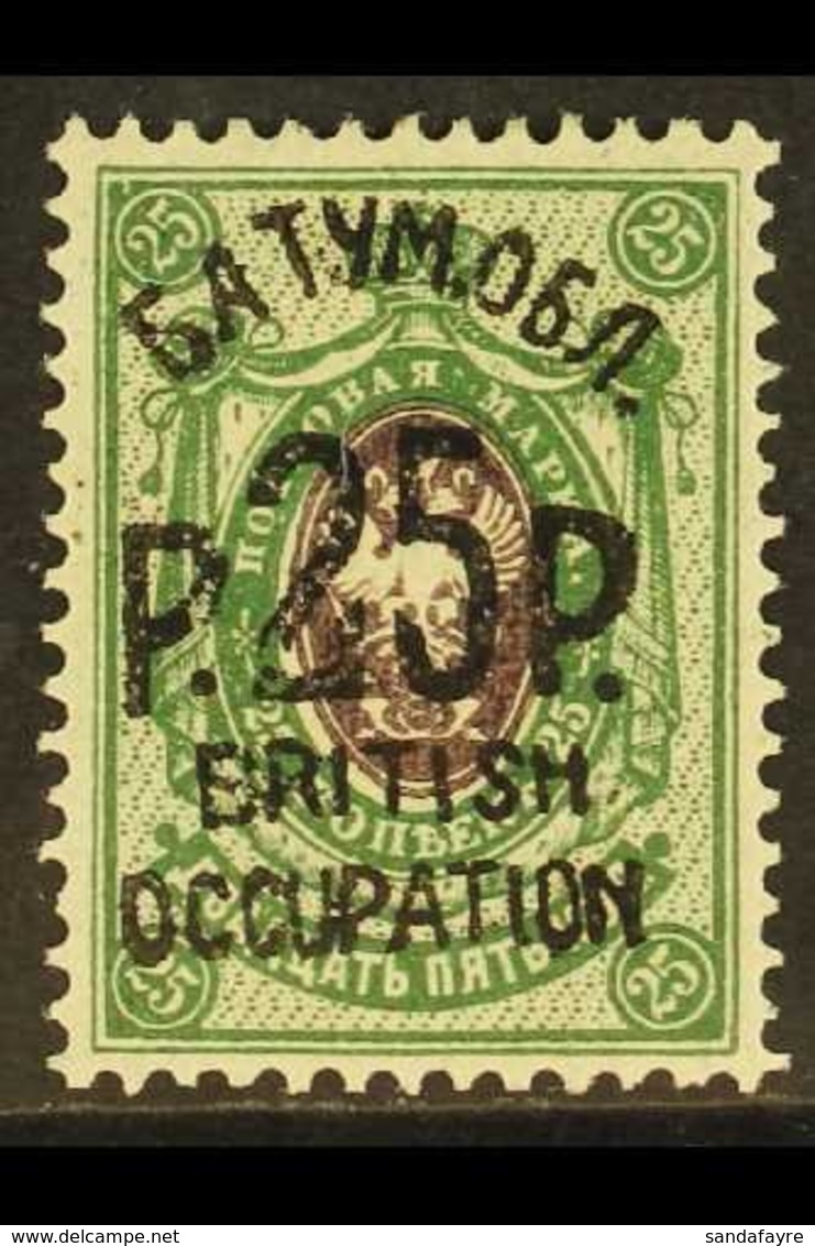 1920  25r On 25k Deep Violet And Light Green, Surcharged In Black, SG 32, Very Fine Mint. For More Images, Please Visit  - Batum (1919-1920)