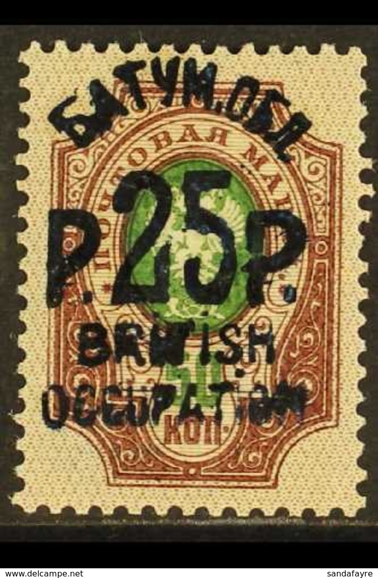 1920  25r On 50k Green And Copper Red, Surcharged In Black, SG 33, Very Fine Mint. For More Images, Please Visit Http:// - Batum (1919-1920)