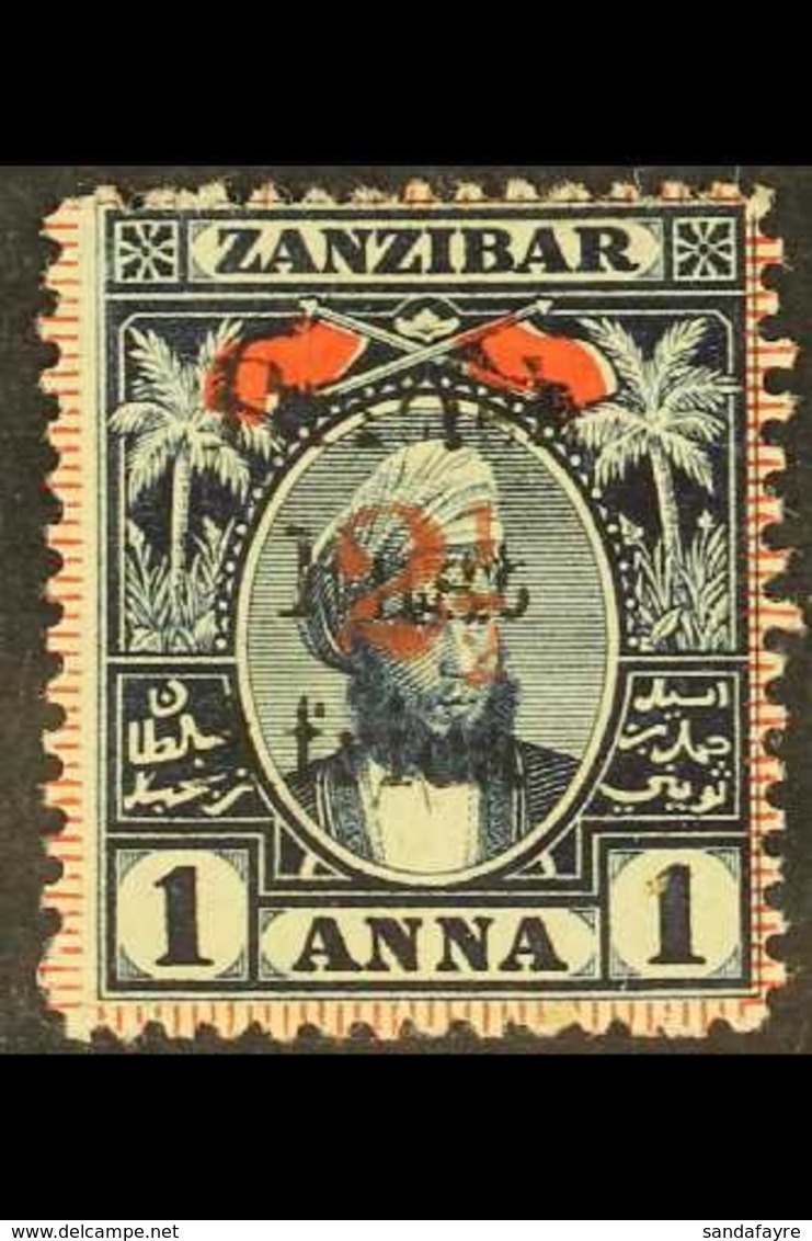 1897  "2½" In Red (type 14) On 1a Indigo And Red Of Zanzibar Previously Overprinted "British East Africa", SG 88, Fine M - África Oriental Británica