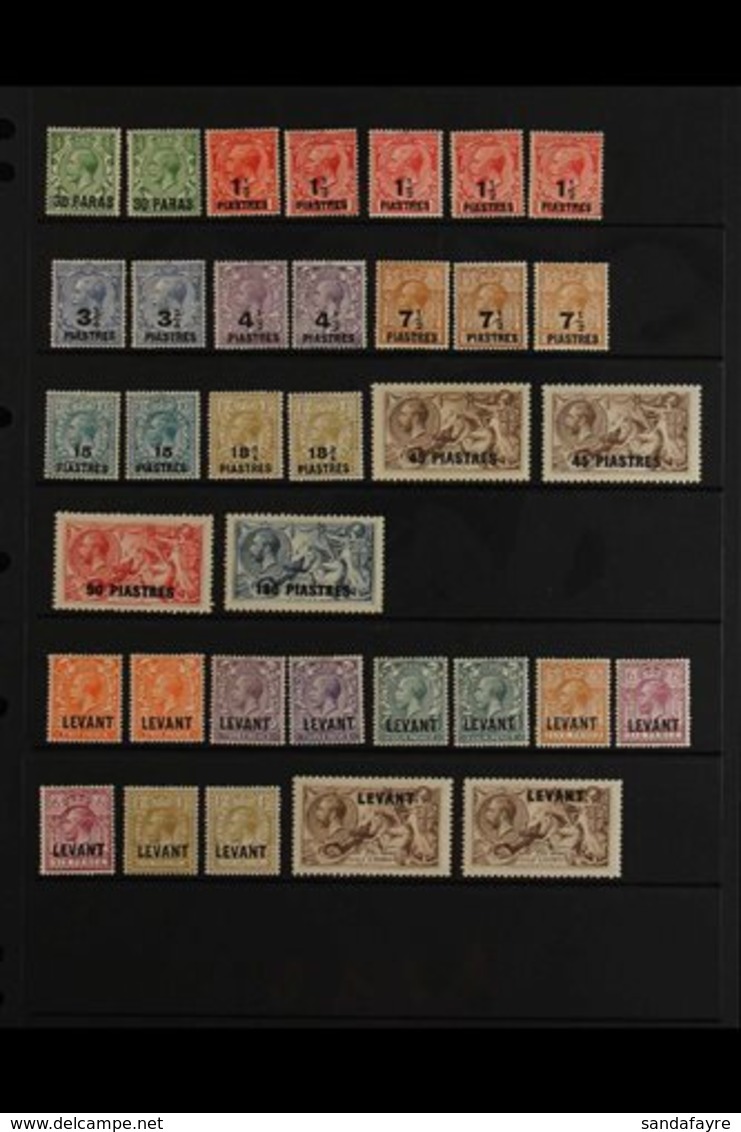 BRITISH POs IN CONSTANTINOPLE  1921 Turkish And British Currency Sets Complete, SG 41 - L24 Including Shades, "45 Joined - Brits-Levant