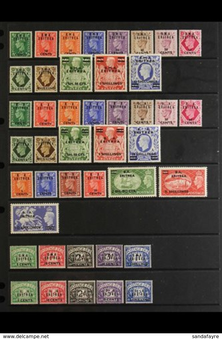 ERITREA  1948-51 COMPLETE SUPERB MINT COLLECTION On A Stock Page, All Different, Includes 1948-9, 1950 & 1951 (5s & 10s  - Afrique Orientale Italienne
