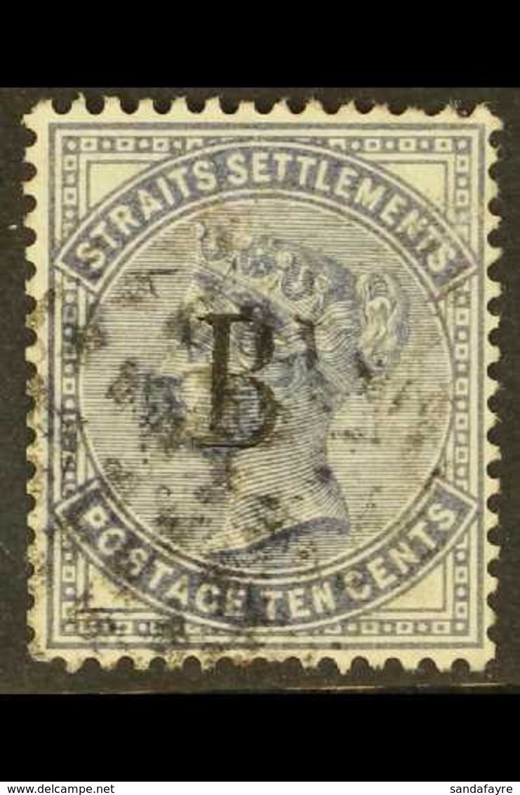 1882  10c Slate, Wmk CC, SG 7, Fine Used. For More Images, Please Visit Http://www.sandafayre.com/itemdetails.aspx?s=634 - Siam