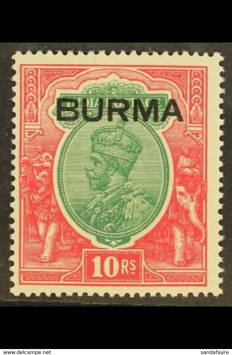 1937  10r Green & Scarlet, KGV India Ovptd, SG 16, Very Fine Mint. For More Images, Please Visit Http://www.sandafayre.c - Birma (...-1947)