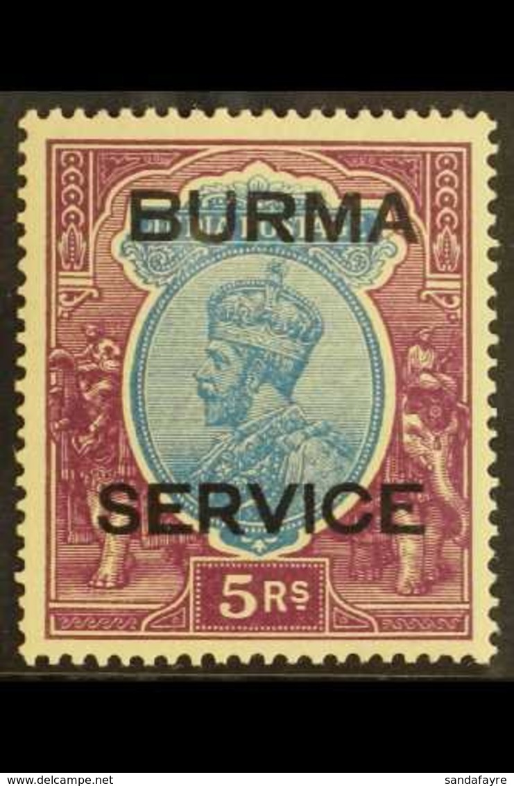 OFFICIAL  1937 5r Purple & Blue, SG O13, Fine Mint For More Images, Please Visit Http://www.sandafayre.com/itemdetails.a - Burma (...-1947)