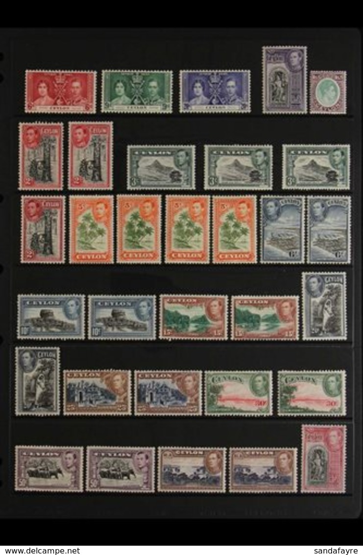 1937-54 MINT / NHM KGVI COLLECTION  Presented On Stock Pages That Includes The 1938-49 Pictorial Set Plus A Few Addition - Ceylon (...-1947)