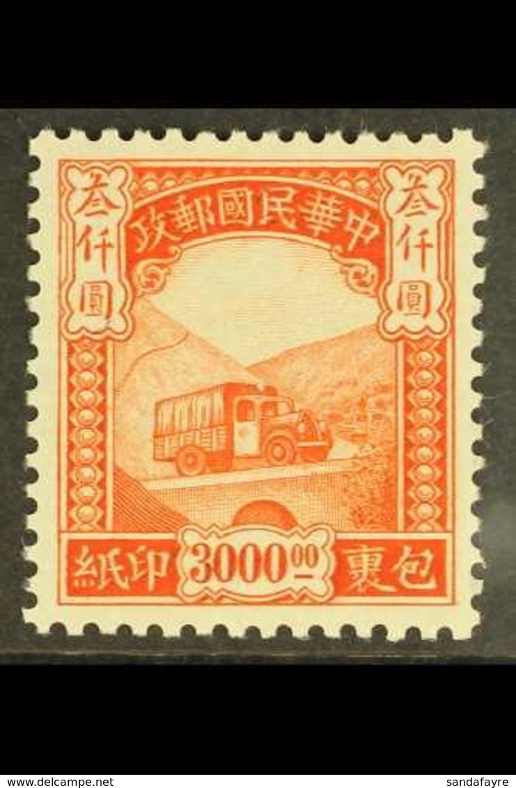 1946  $3,000 Red Orange Parcels Post, SG P814, Fine Mint. For More Images, Please Visit Http://www.sandafayre.com/itemde - Otros & Sin Clasificación