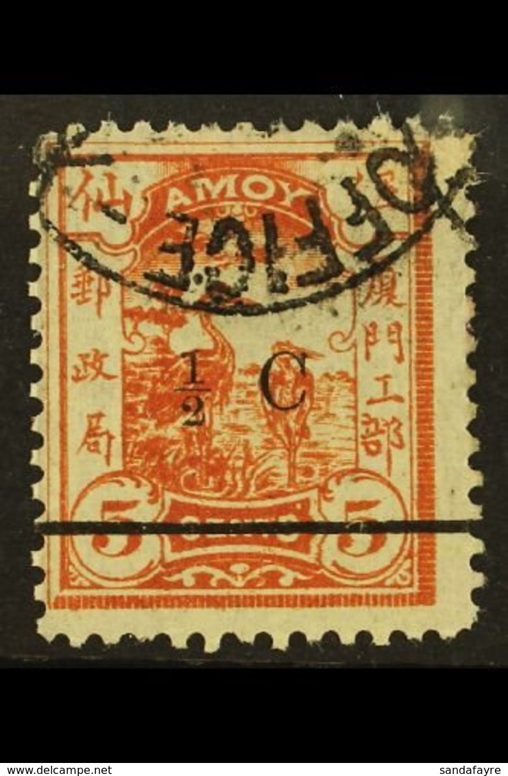 AMOY  1896 ½c On 5c Orange, STRAIGHT FOOT TO "2" VARIETY, SG 21a, Very Fine Used. Scarce Stamp. For More Images, Please  - Autres & Non Classés