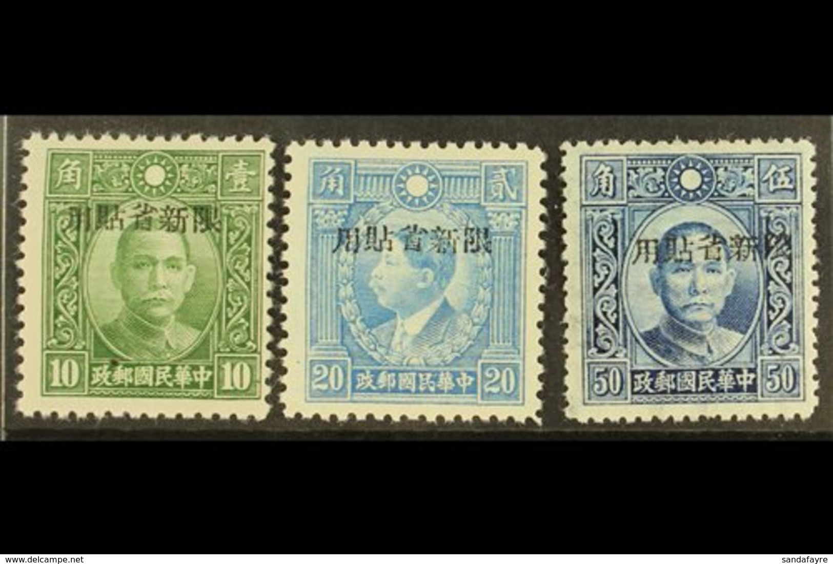 SINKIANG  1912 1943 10c Green, 20c Light Blue And 50c Blue Martyrs Ovptd, SG 239/41, Very Fine Mint. (3 Stamps) For More - Other & Unclassified