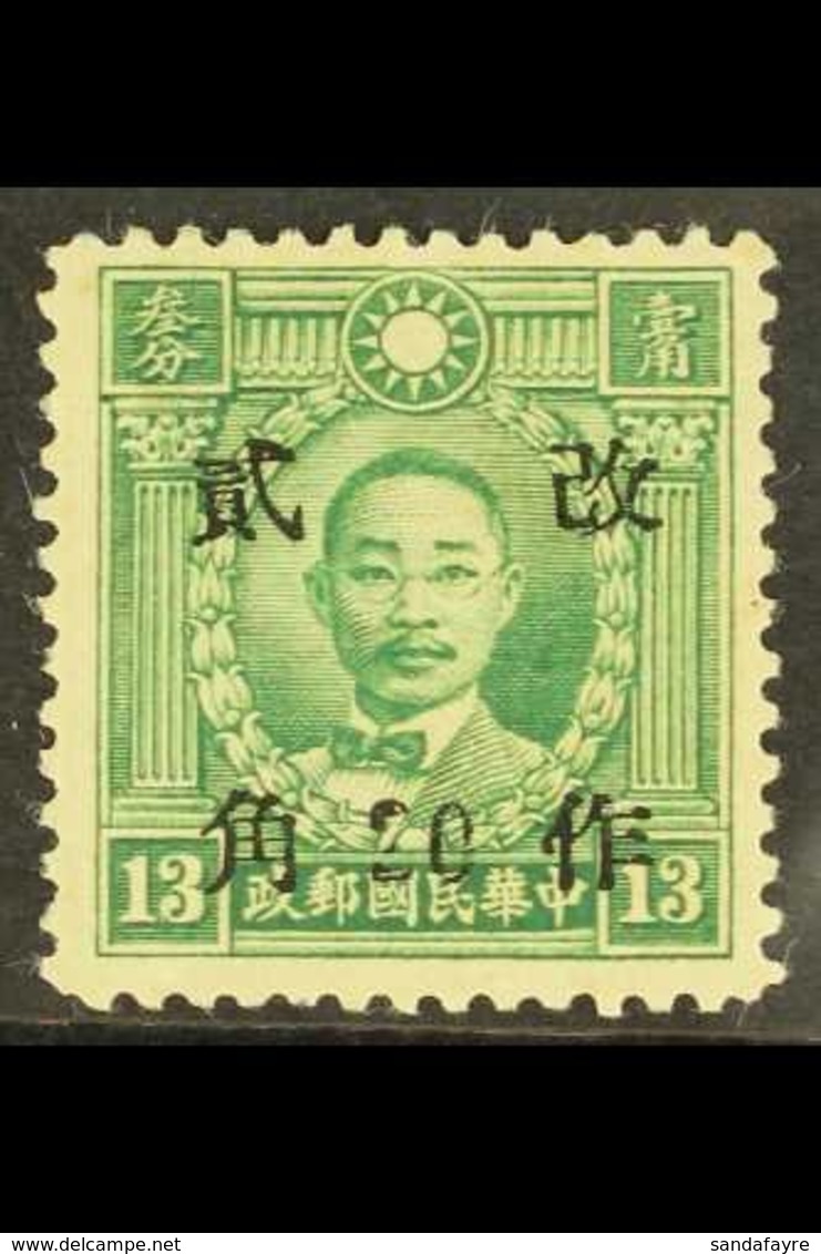 WAR AGAINST JAPAN  1943 20c On 13c Green Surcharge For WEST SZECHWAN In Black, SG 692j, Fine Mint. For More Images, Plea - Sonstige & Ohne Zuordnung