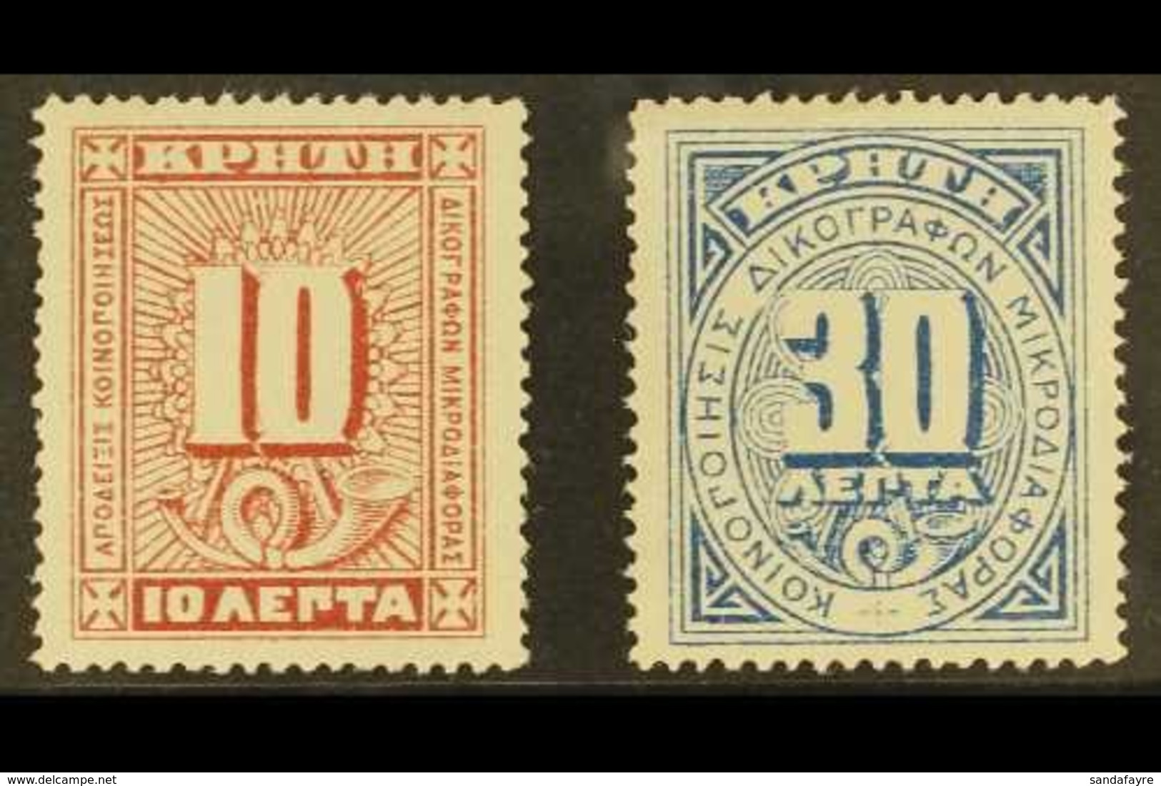 OFFICIALS  1908 Complete Set (Michel 1/2, SG O32/33), Never Hinged Mint, Fresh. (2 Stamps) For More Images, Please Visit - Altri & Non Classificati