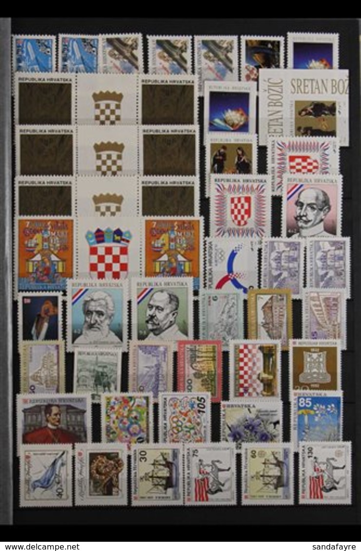 1991 TO 2015 NEVER HINGED MINT COMPLETE COLLECTION  In Two Large Stock Books Including The Booklets, Miniature Sheets An - Croatie