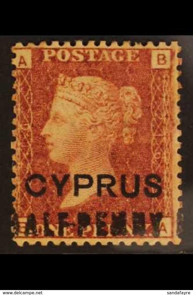 1881  ½d On 1d Red, Pl 216, Very Fine Mint. For More Images, Please Visit Http://www.sandafayre.com/itemdetails.aspx?s=6 - Altri & Non Classificati