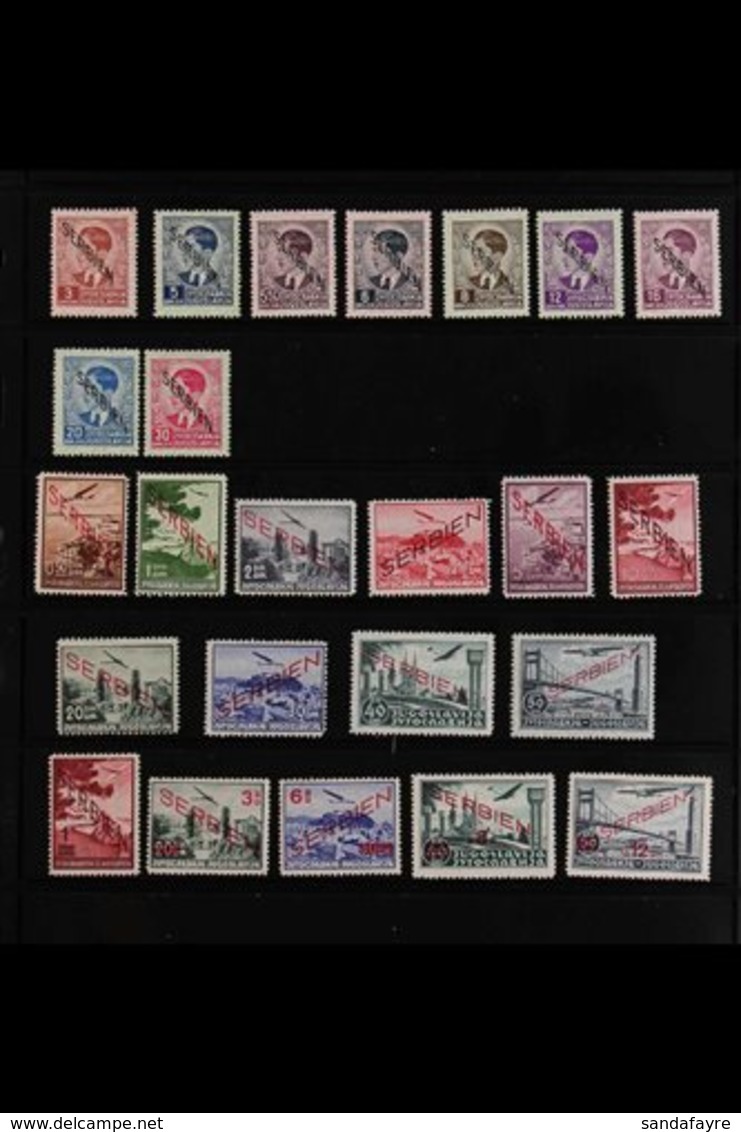 SERBIA  1941-1943 FINE MINT COLLECTION On Stock Pages, All Different, Includes 1941 (June) Opts Vals To 20d & 30d, 1941  - Andere & Zonder Classificatie