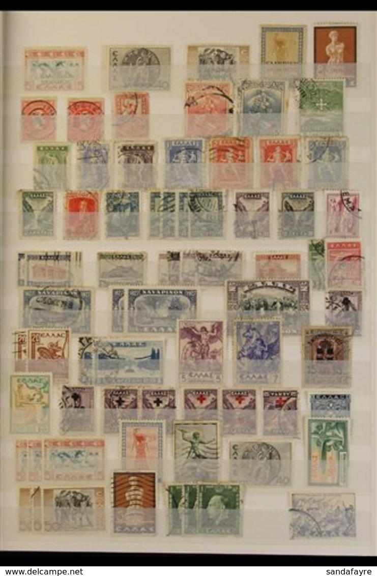 1920s-2005 MINT & USED ACCUMULATION  Stock Book Containing Largely All Different Ranges, Much Never Hinged Mint From 197 - Autres & Non Classés