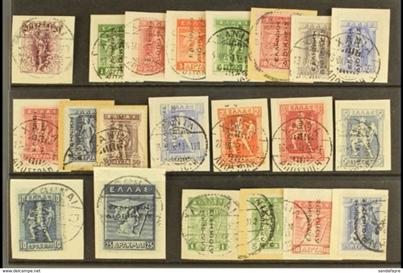 LIBERATED TERRITORIES  1912-14 Overprints In Black All Reading Up (25d Horizontal Opt) Complete Set (Michel 1/21 I, SG 2 - Autres & Non Classés