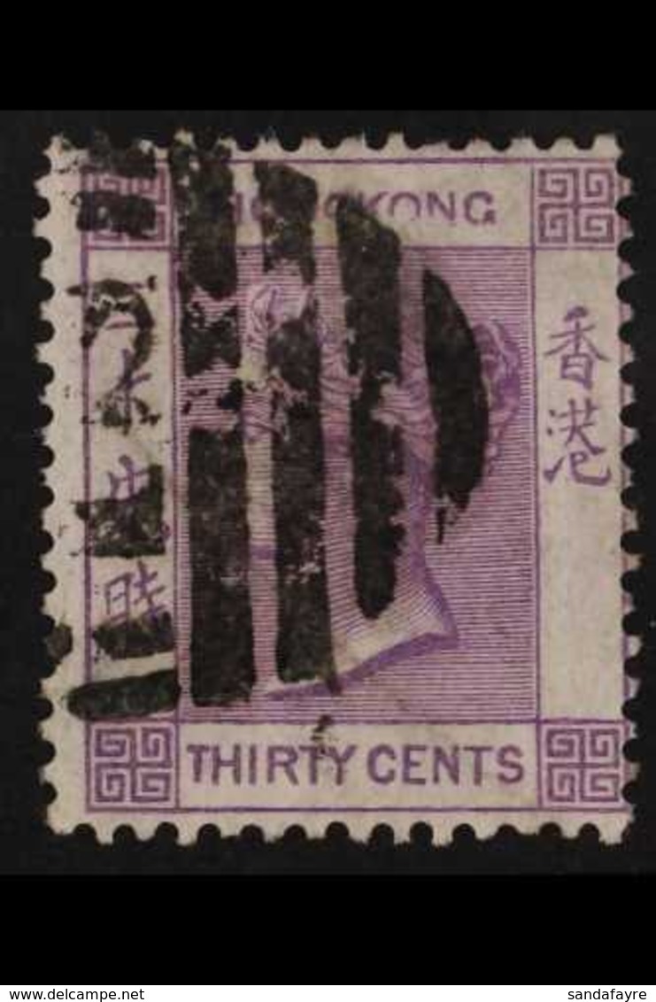 1863-71  30c Mauve With "GKON" Of "HONGKONG" Damaged At Foot, SG 16a, Fine Used With Full Perfs And The Variety Clear. F - Otros & Sin Clasificación