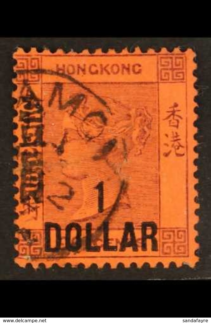 BRITISH POST OFFICES IN CHINA  AMOY 1891 $1 On 96c Purple On Red, SG Z46, Very Fine Used With C.d.s. For More Images, Pl - Andere & Zonder Classificatie