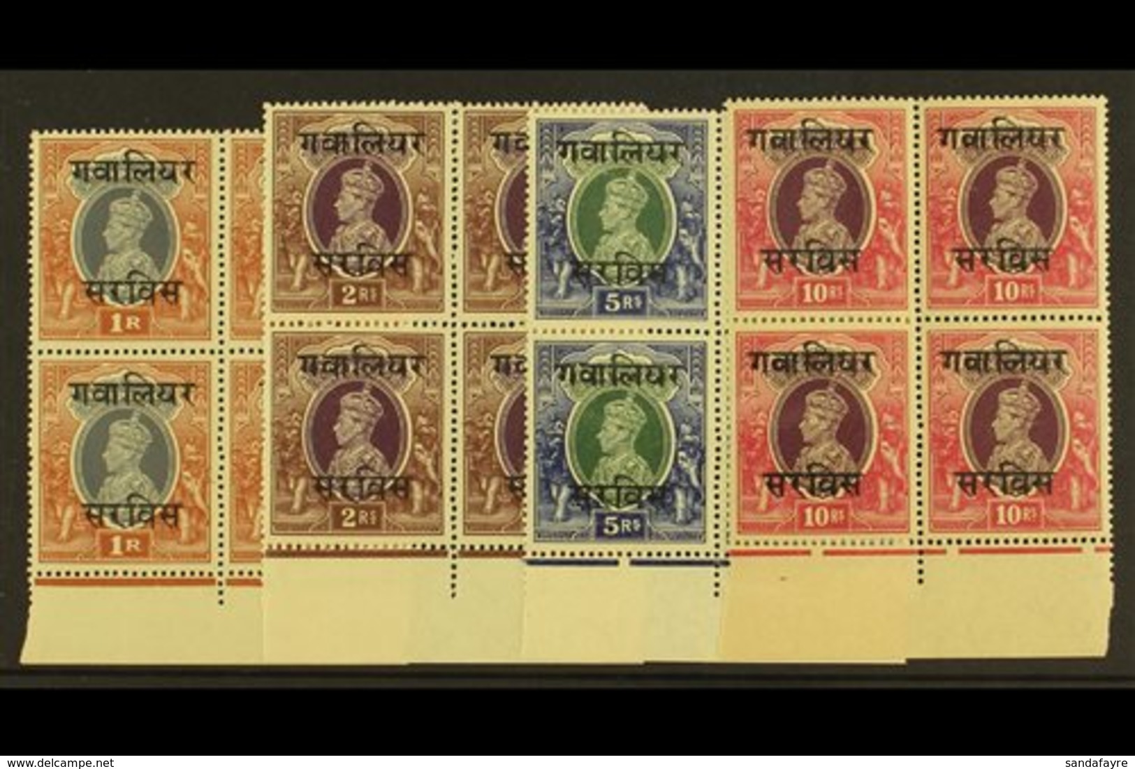 GWALIOR  OFFICIALS. 1942-47 KGVI Set As BLOCKS OF 4, SG O91/94, Never Hinged Mint (4 Blocks Of 4 Stamps) For More Images - Autres & Non Classés