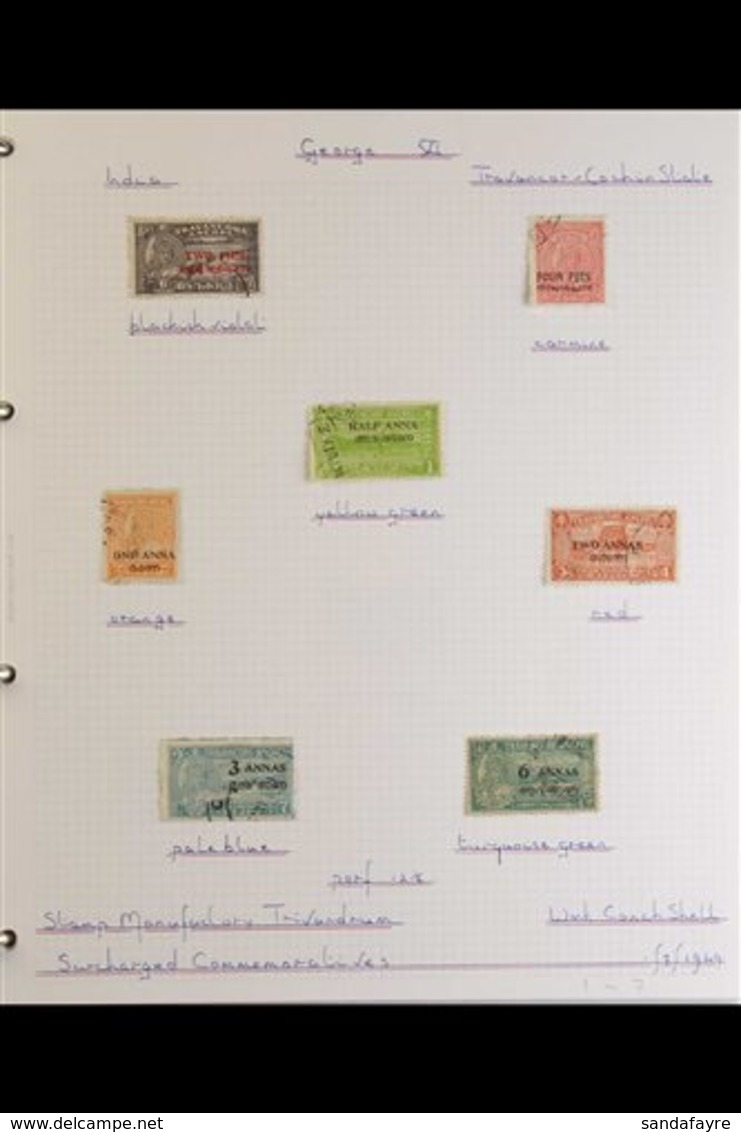 TRAVANCORE-COCHIN  1949-51 FINE USED COLLECTION Includes 1949 Surcharges Perf 12½ & Perf 11 Sets, Also See 1a On 2ch & 3 - Sonstige & Ohne Zuordnung