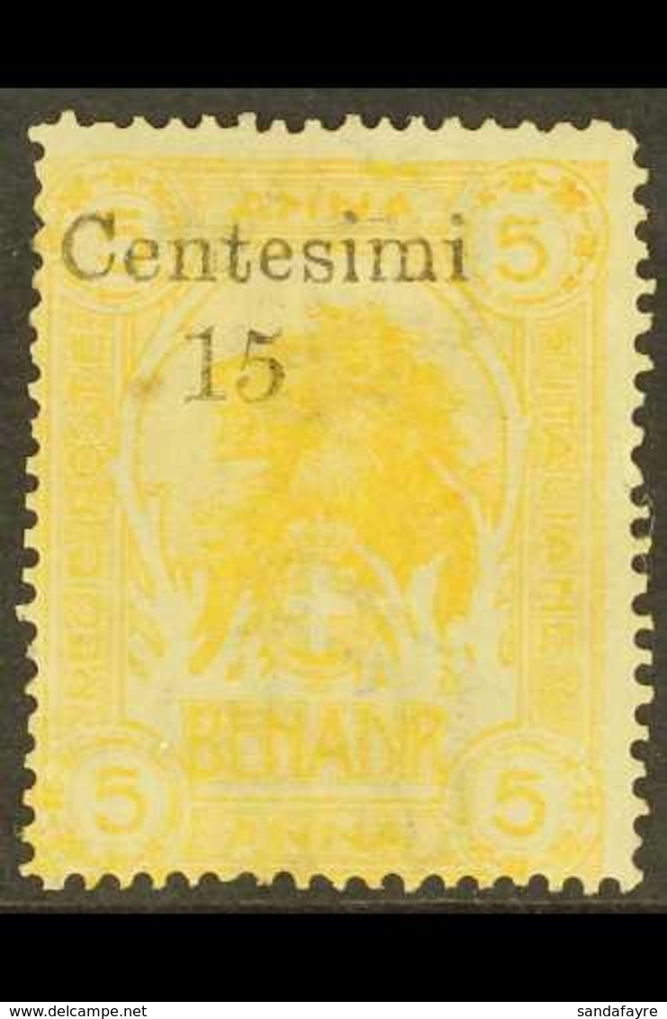 SOMALIA  1905 15c On 5a Orange-yellow Surcharge (Sassone 8, SG 8), Mint Regummed, Tiny Perforation Faults And Minute Gre - Other & Unclassified