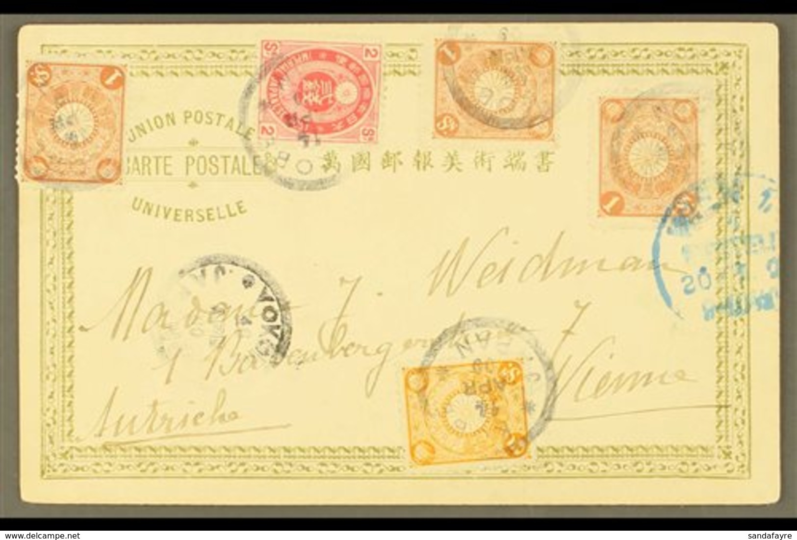 1900 POSTAL HISTORY  Picture Postcard To Vienna, Franked With 1883-92 2s Rose & 1899-1908 1s X3, 5s, Each Tied By "KOBE  - Autres & Non Classés