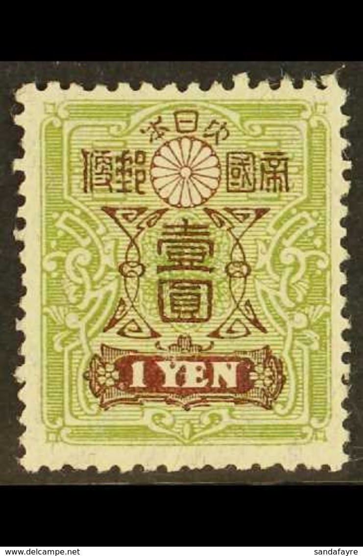 1914  1yen Pale Green And Chocolate, Perf 13x13½, SG 183E, Very Fine Mint. For More Images, Please Visit Http://www.sand - Autres & Non Classés