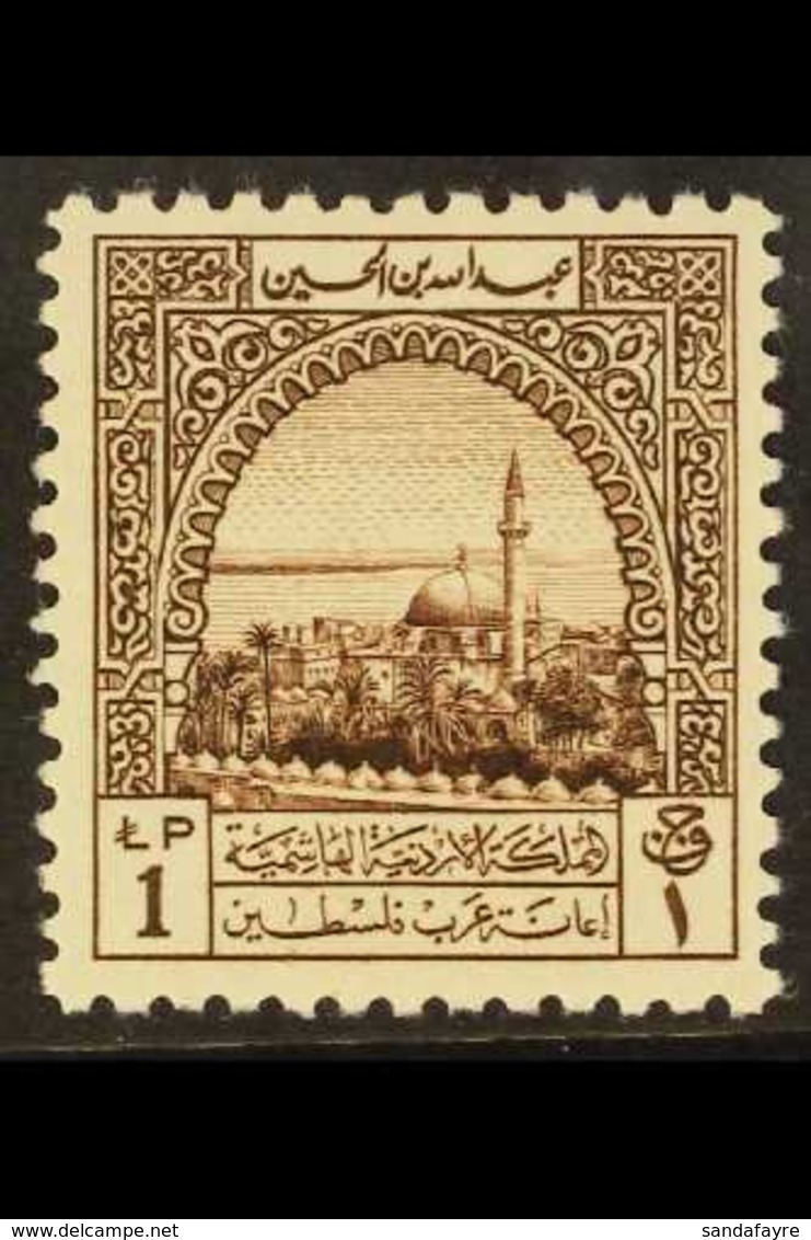 OBLIGATORY TAX  1947 £P1 Brown, SG T275, Superb Mint, Very Fresh. For More Images, Please Visit Http://www.sandafayre.co - Jordanien