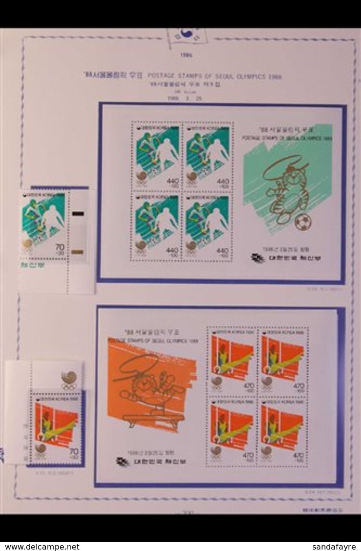 1986-90 NEVER HINGED MINT COLLECTION  A Near Complete Collection In A Dedicated album With Slip Case, Includes A Lovely  - Corée Du Sud