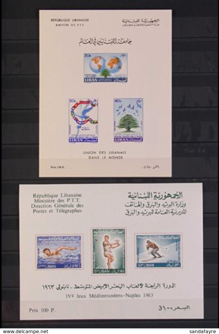 1960-74 NEVER HINGED MINT  MINIATURE SHEET COLLECTION, All Different, Mostly Air Post Issues. Lovely Condition (12 Sheet - Libano